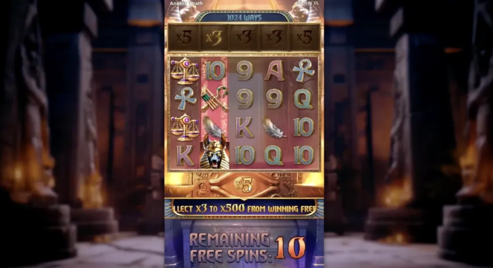 Anubis Wrath 