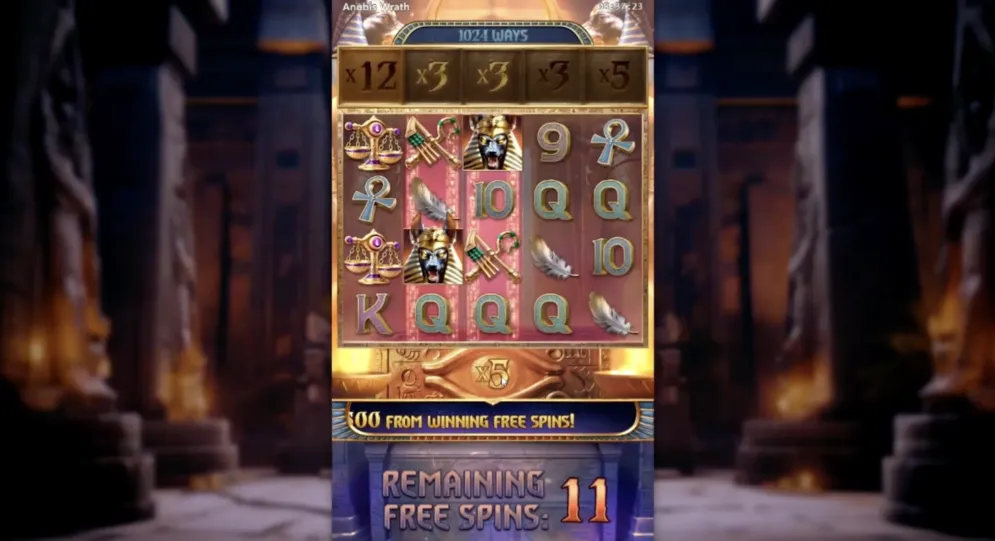 Anubis Wrath 